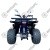 Квадроцикл MM Hammer 125 НДС