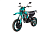 Мотоцикл AVANTIS A6 300 Lux Motard (CBS300/ZS174MN-3S) Мотоцикл AVANTIS A6 300 Lux Motard (CBS300/ZS174MN-3S)