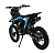 Питбайк MOTOLAND GF 150 E