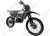 Мотоцикл BSE Z10L Green Shake