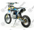 Питбайк MOTOLAND NX 125 19/16