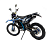 Мотоцикл MOTOLAND Кросс XT250 HS (172MM) c ПТС Мотоцикл MOTOLAND Кросс XT250 HS (172MM) c ПТС