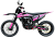 Мотоцикл BSE T4 New Pink
