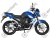 Мотоцикл RACER Nitro RC250CK