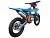Мотоцикл GR8 F300A (4T CB300RL) Enduro OPTIMUM Мотоцикл GR8 F300A (4T CB300RL) Enduro OPTIMUM