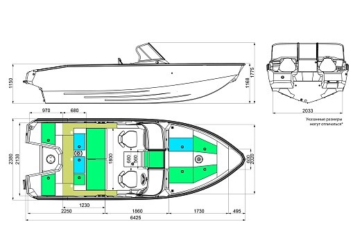 Лодка алюминиевая WINDBOAT 6.5 EvoFish
