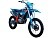Мотоцикл GR8 F300A (4T CB300) Enduro LITE