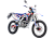 Мотоцикл BSE M2Y Classic Tricolor