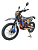 Мотоцикл REGULMOTO Athlete PRO 300 (4 valves) 21/18 c ПТС НДС Мотоцикл REGULMOTO Athlete PRO 300 (4 valves) 21/18 c ПТС НДС