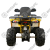 Квадроцикл AVANTIS Hunter 200 Big Premium