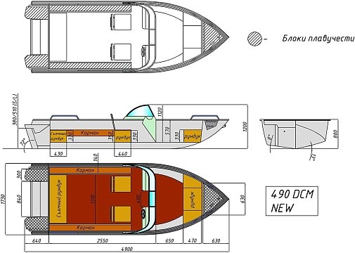 Катер алюминиевый WYATBOAT-490 DCM NEW