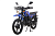 Мотоцикл ROLIZ OPTIMUS MAX 18/18 200 cc Мотоцикл ROLIZ OPTIMUS MAX 18/18 200 cc