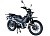 Мопед XTRAIL
