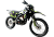 Мотоцикл BSE Z5 Neon Black