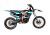 Мотоцикл AVANTIS Enduro 300 PRO EFI Exclusive (NC300-S/182MM) ARS