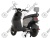 Скутер Yadea DT3