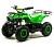 Квадроцикл (игрушка) MOTOLAND E008 800Вт