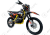 Мотоцикл BSE Z3V Yellow Twist 19/16