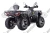 Квадроцикл ATV EXR 300 НДС