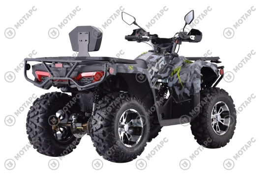 Квадроцикл ATV EXR 300 НДС