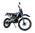 Мотоцикл MOTOLAND Кросс XT250 HS (172MM) c ПТС Мотоцикл MOTOLAND Кросс XT250 HS (172MM) c ПТС