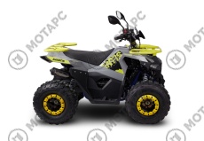 Квадроцикл AVANTIS Ray 8 Lux