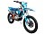 Мотоцикл GR8 F300A (4T CB300RL) Enduro OPTIMUM Мотоцикл GR8 F300A (4T CB300RL) Enduro OPTIMUM