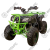 Квадроцикл AVANTIS Hunter 200 Lux