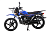 Мотоцикл ROLIZ OPTIMUS MAX 18/18 200 cc Мотоцикл ROLIZ OPTIMUS MAX 18/18 200 cc
