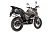 Мотоцикл AVANTIS Tourist 250