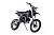 Питбайк BSE MX 125 Purple Dragon