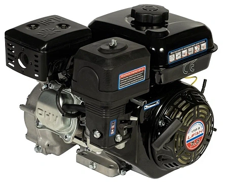 Двигатель LIFAN 170F-R D20, 3А, 7 л.с.