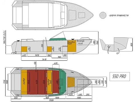 Катер алюминиевый WYATBOAT-550 PRO