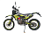 Мотоцикл REGULMOTO ZR PR 300 4 valves 6 Gear с ПТС НДС Мотоцикл REGULMOTO ZR PR 300 4 valves 6 Gear с ПТС НДС