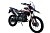 Мотоцикл MM Adventure 250 с ПТС