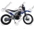 Мотоцикл MOTOLAND Кросс MTX 300 (175FMM)