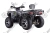 Квадроцикл ATV EXR 300 НДС