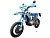Мотоцикл GR8 F300A (4T CB300RL) Motard с ПТС