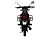 Мотоцикл MM Hunter 250 НДС Мотоцикл MM Hunter 250 НДС