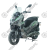 Скутер REGULMOTO XDV TRAVELER (LJ-1)