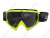 Очки кроссовые AIM 634-500 Yellow