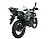 Мотоцикл MM Rigel 300 (SHINERAY) Мотоцикл MM Rigel 300 (SHINERAY)