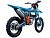 Мотоцикл GR8 F300A (4T CB300) Enduro LITE