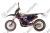 Мотоцикл AVANTIS A7 NEW Motard NB300 (ZS177MM) KKE ПТС