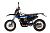 Мотоцикл AVANTIS A7 NEW Motard (PR250/172FMM-3A) KKE ПТС