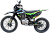 Мотоцикл BSE Z3L Spek Green НДС