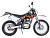 Мотоцикл KAYO T1-L 250 Enduro (CB250G) 21/18 ПТС НДС