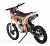 Питбайк SSSR Atom 125 Orange Питбайк SSSR Atom 125 Orange