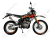 Мотоцикл KAYO T1-L 250 Enduro (CB250G) 21/18 ПТС НДС
