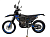 Мотоцикл REGULMOTO Legend 300 c ПТС НДС Мотоцикл REGULMOTO Legend 300 c ПТС НДС